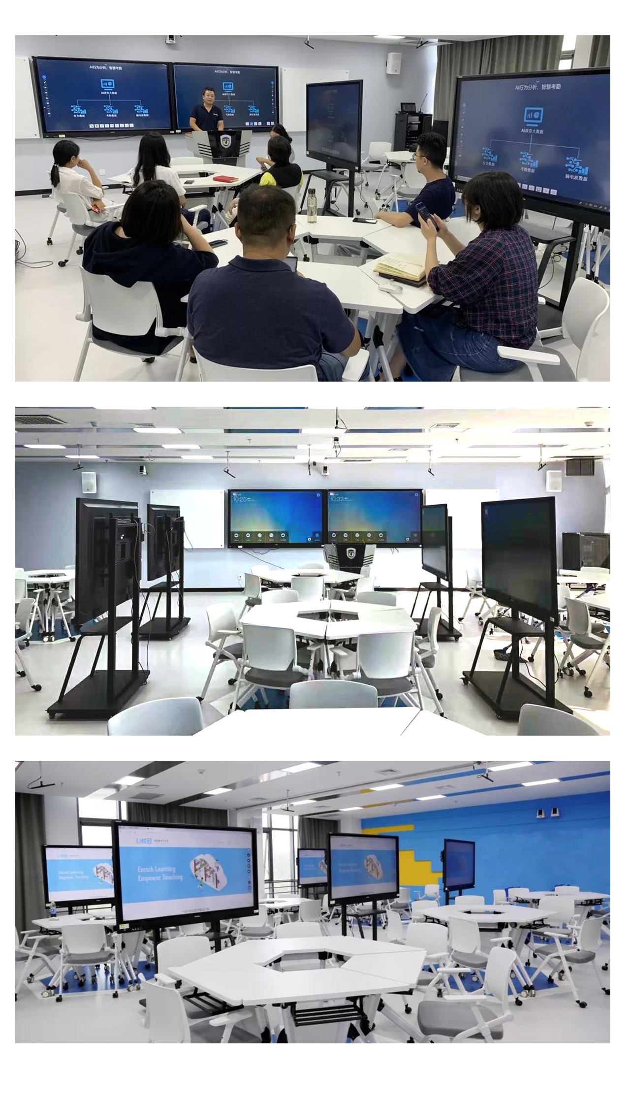 新建 Microsoft PowerPoint 演示文稿 - 副本.jpg